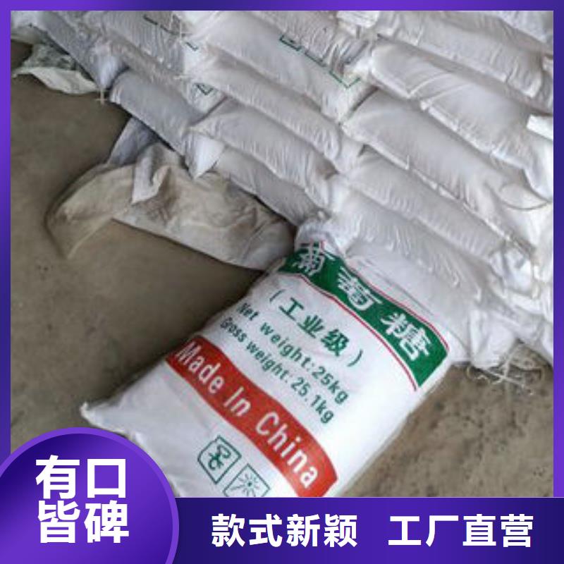 斜板填料视频-斜板填料(创清)覆盖地域陕西省商洛市洛南|柞水|榆林|铜川|西安|宝鸡|延安