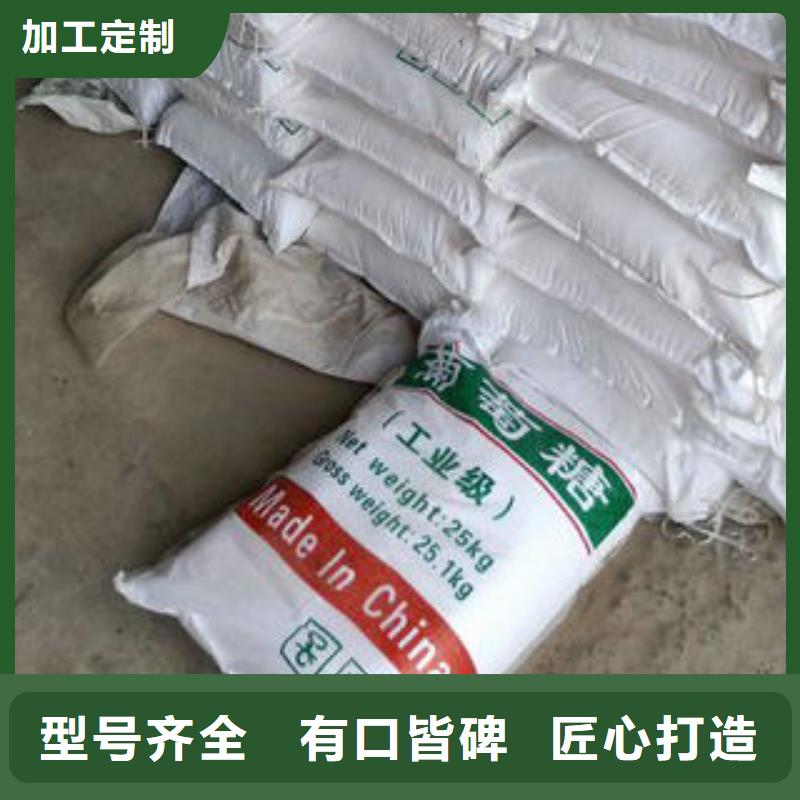 斜板填料视频-河南省平顶山市|石龙|鲁山|开封|漯河|三门峡|郑州|濮阳|南阳|鹤壁斜板填料-创清