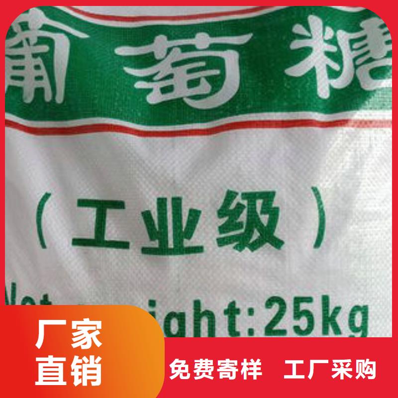 斜板填料视频-斜板填料(创清)覆盖地域陕西省商洛市洛南|柞水|榆林|铜川|西安|宝鸡|延安