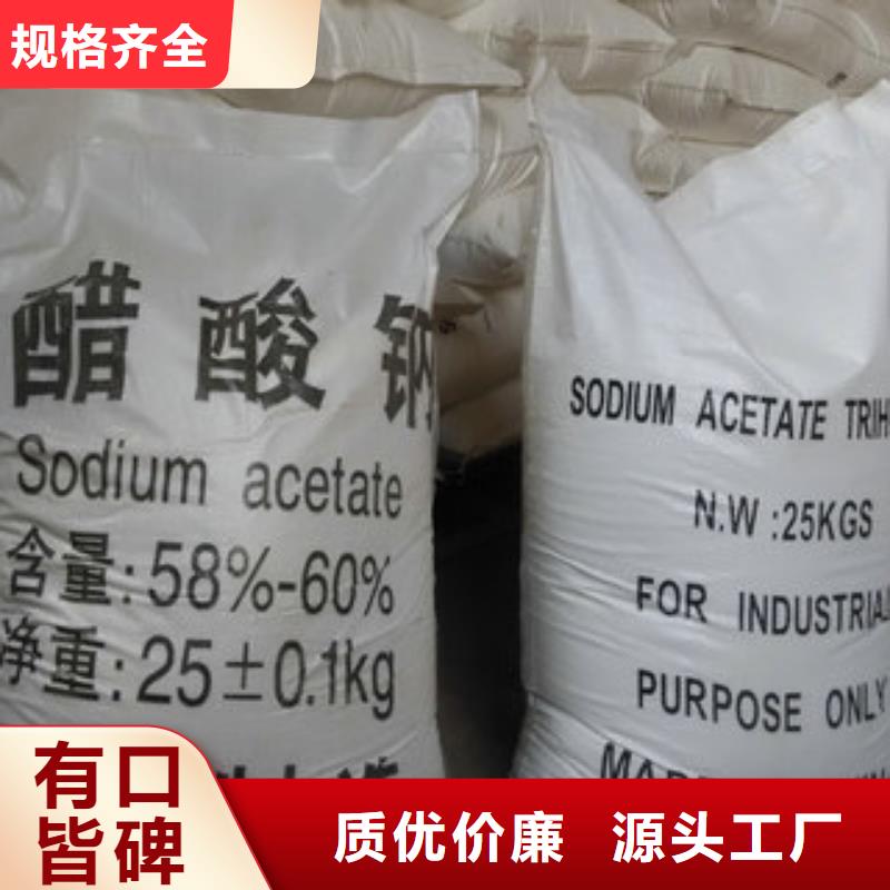 斜板填料视频-斜板填料(创清)覆盖地域陕西省商洛市洛南|柞水|榆林|铜川|西安|宝鸡|延安