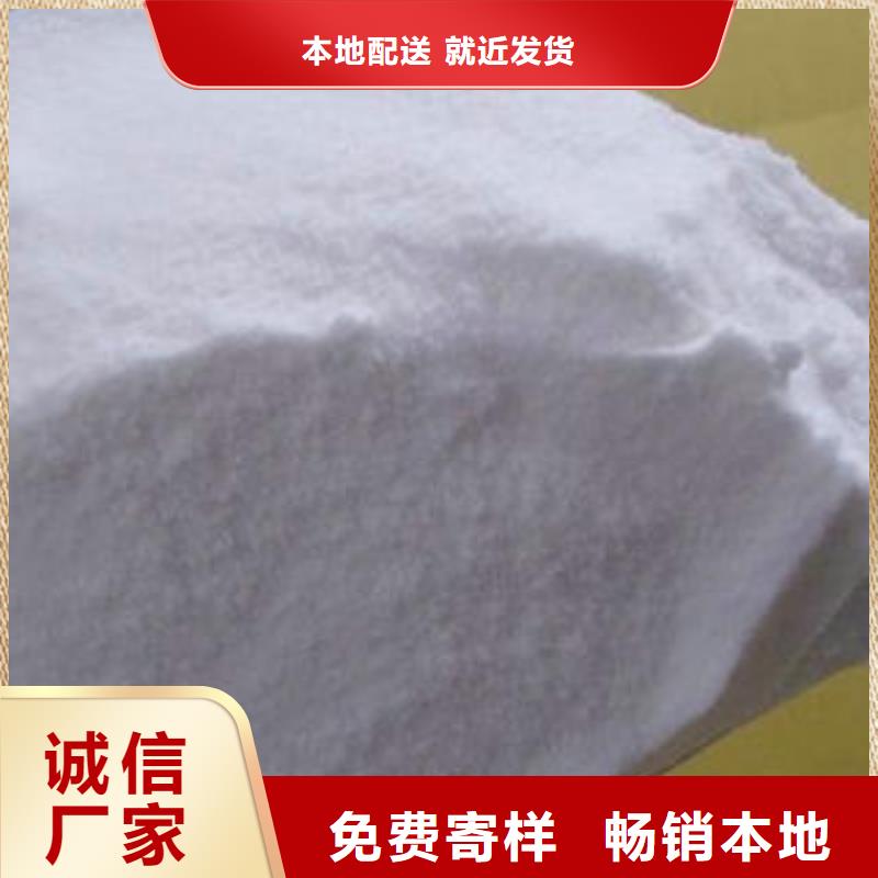 斜板填料视频-河南省平顶山市|石龙|鲁山|开封|漯河|三门峡|郑州|濮阳|南阳|鹤壁斜板填料-创清
