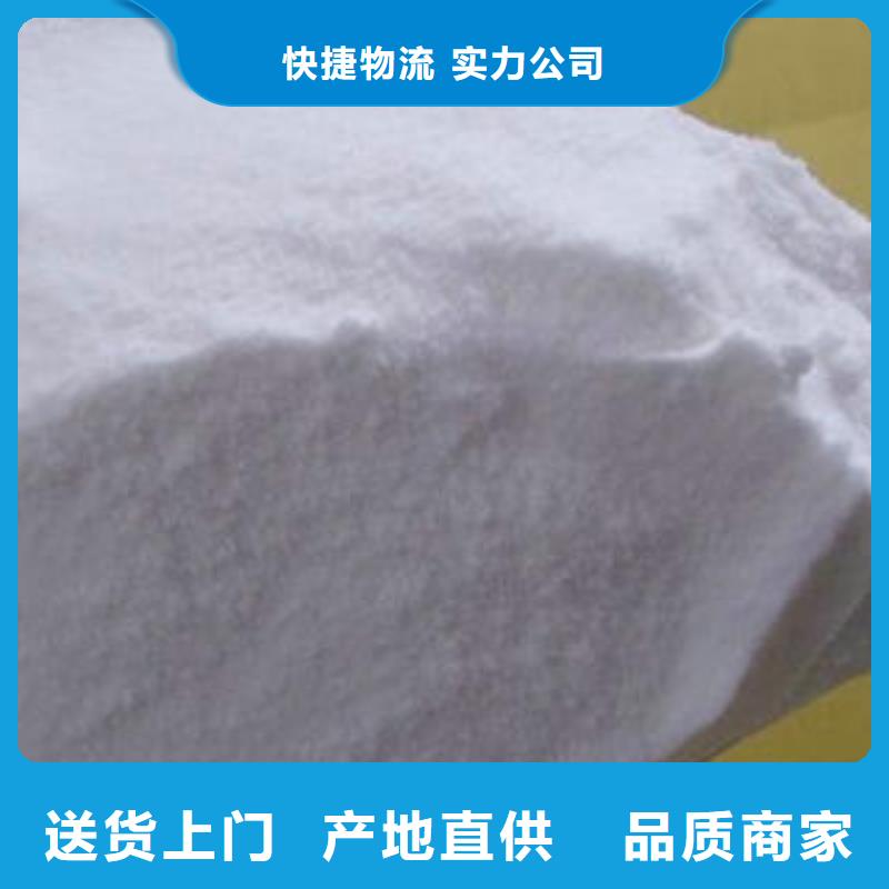 斜板填料视频-斜板填料(创清)覆盖地域陕西省商洛市洛南|柞水|榆林|铜川|西安|宝鸡|延安