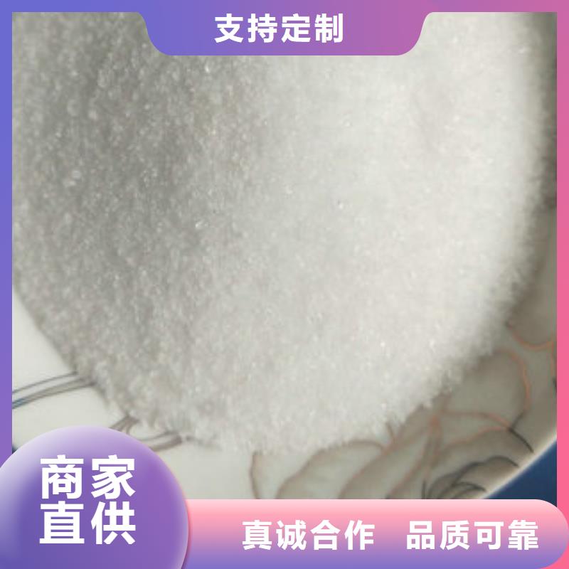 斜板填料视频-河南省平顶山市|石龙|鲁山|开封|漯河|三门峡|郑州|濮阳|南阳|鹤壁斜板填料-创清