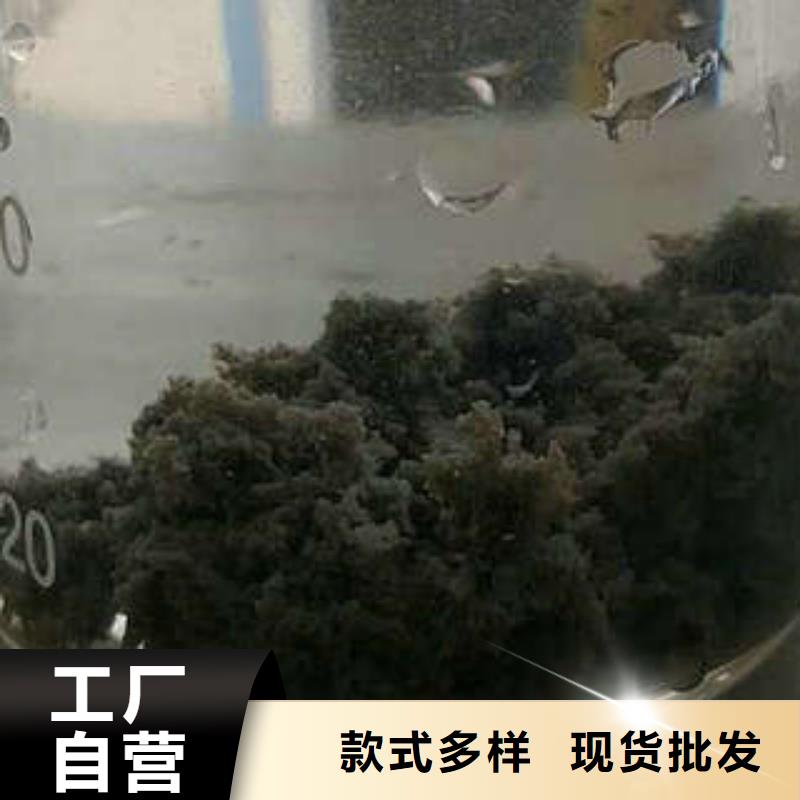 斜板填料视频-斜板填料(创清)覆盖地域陕西省商洛市洛南|柞水|榆林|铜川|西安|宝鸡|延安