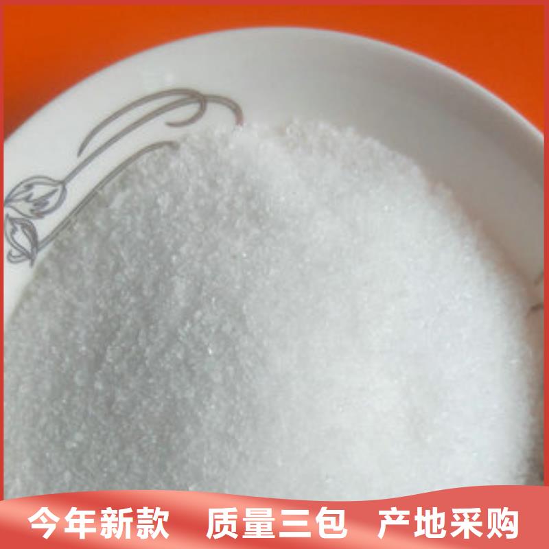 斜板填料视频-河南省平顶山市|石龙|鲁山|开封|漯河|三门峡|郑州|濮阳|南阳|鹤壁斜板填料-创清