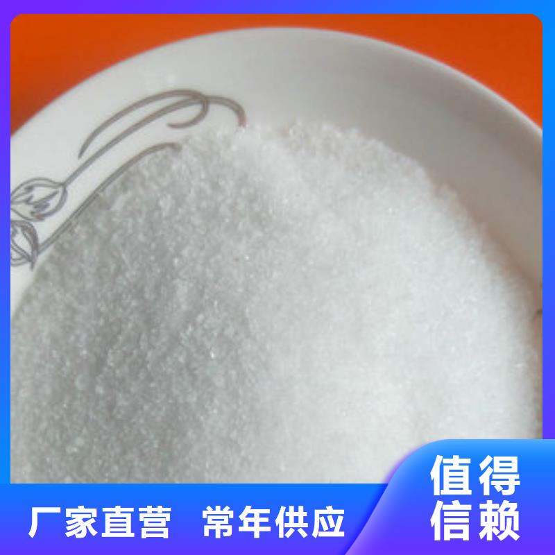 斜板填料视频-斜板填料(创清)覆盖地域陕西省商洛市洛南|柞水|榆林|铜川|西安|宝鸡|延安