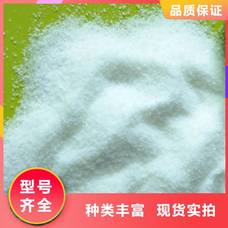 斜板填料视频-河南省平顶山市|石龙|鲁山|开封|漯河|三门峡|郑州|濮阳|南阳|鹤壁斜板填料-创清