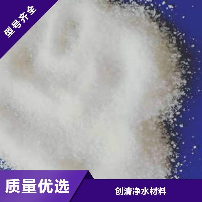 斜板填料视频-斜板填料(创清)覆盖地域陕西省商洛市洛南|柞水|榆林|铜川|西安|宝鸡|延安