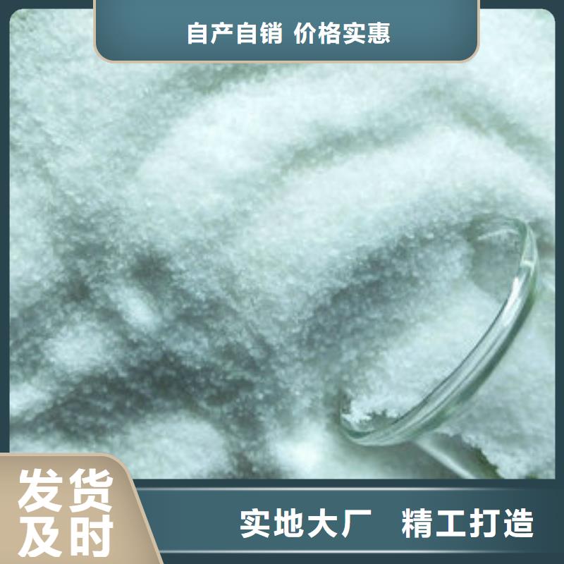 斜板填料视频-河南省平顶山市|石龙|鲁山|开封|漯河|三门峡|郑州|濮阳|南阳|鹤壁斜板填料-创清
