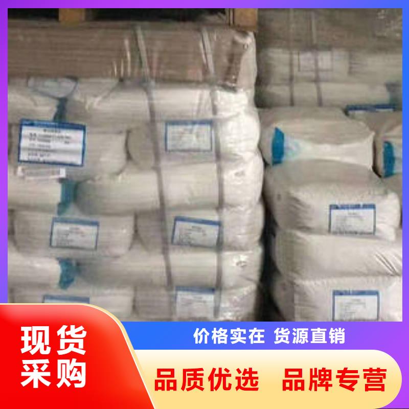 斜板填料视频-斜板填料(创清)覆盖地域陕西省商洛市洛南|柞水|榆林|铜川|西安|宝鸡|延安
