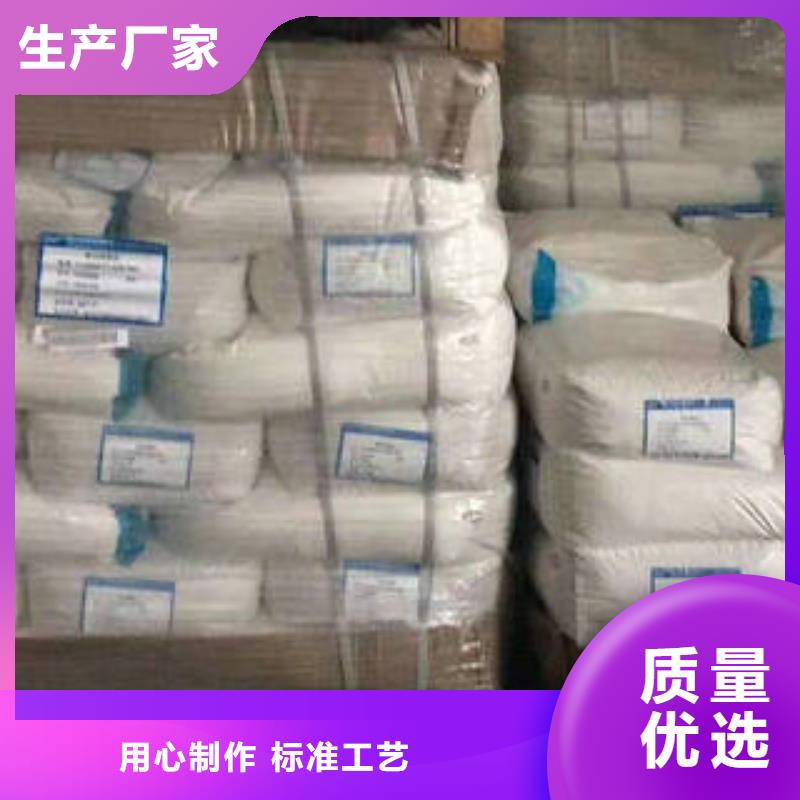 斜板填料视频-河南省平顶山市|石龙|鲁山|开封|漯河|三门峡|郑州|濮阳|南阳|鹤壁斜板填料-创清