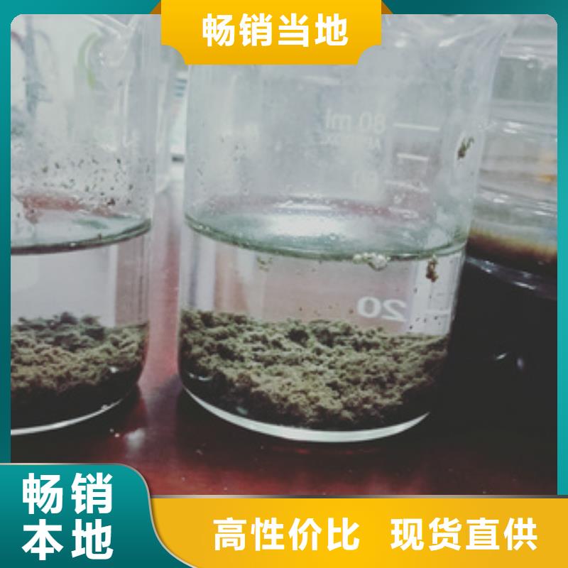斜板填料视频-斜板填料(创清)覆盖地域陕西省商洛市洛南|柞水|榆林|铜川|西安|宝鸡|延安