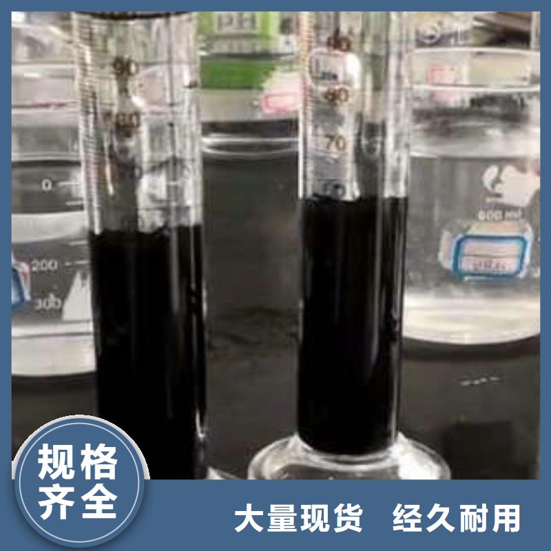 工厂直营 净水剂 【氨氮去除剂】厂家拥有先进的设备-同城层层质检-新闻资讯