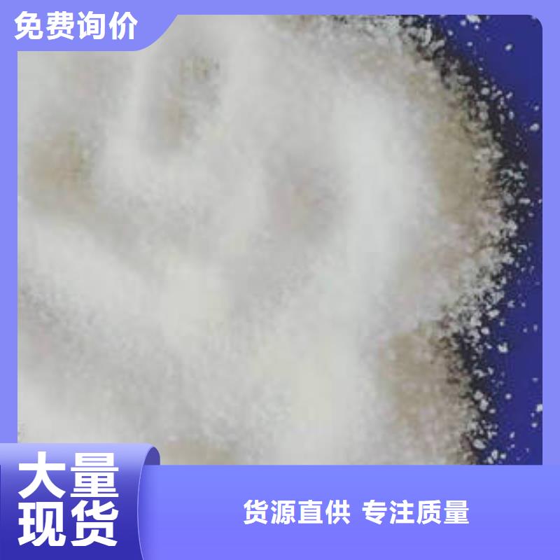 斜板填料视频-东光|南皮|张家口|保定|邢台|石家庄|秦皇岛|承德|邯郸创清斜板填料_ 创清净水材料(沧州市分公司)