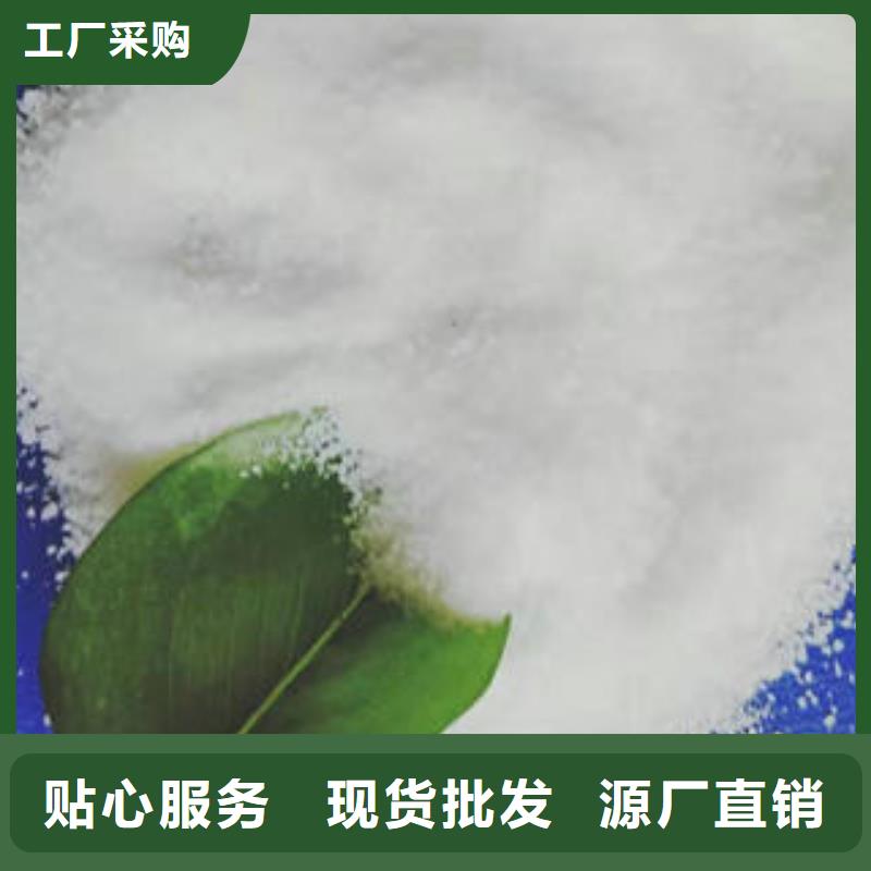 斜板填料视频-东光|南皮|张家口|保定|邢台|石家庄|秦皇岛|承德|邯郸创清斜板填料_ 创清净水材料(沧州市分公司)