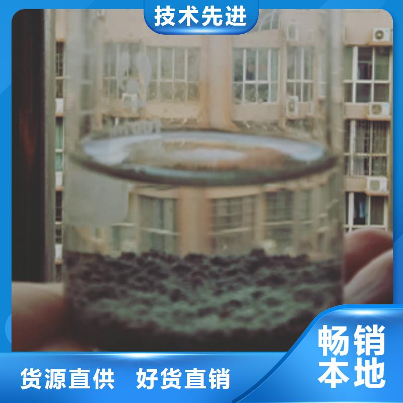 斜板填料视频-东光|南皮|张家口|保定|邢台|石家庄|秦皇岛|承德|邯郸创清斜板填料_ 创清净水材料(沧州市分公司)