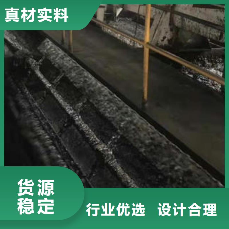 斜板填料-视频-直辖澳门|斜板填料-创清