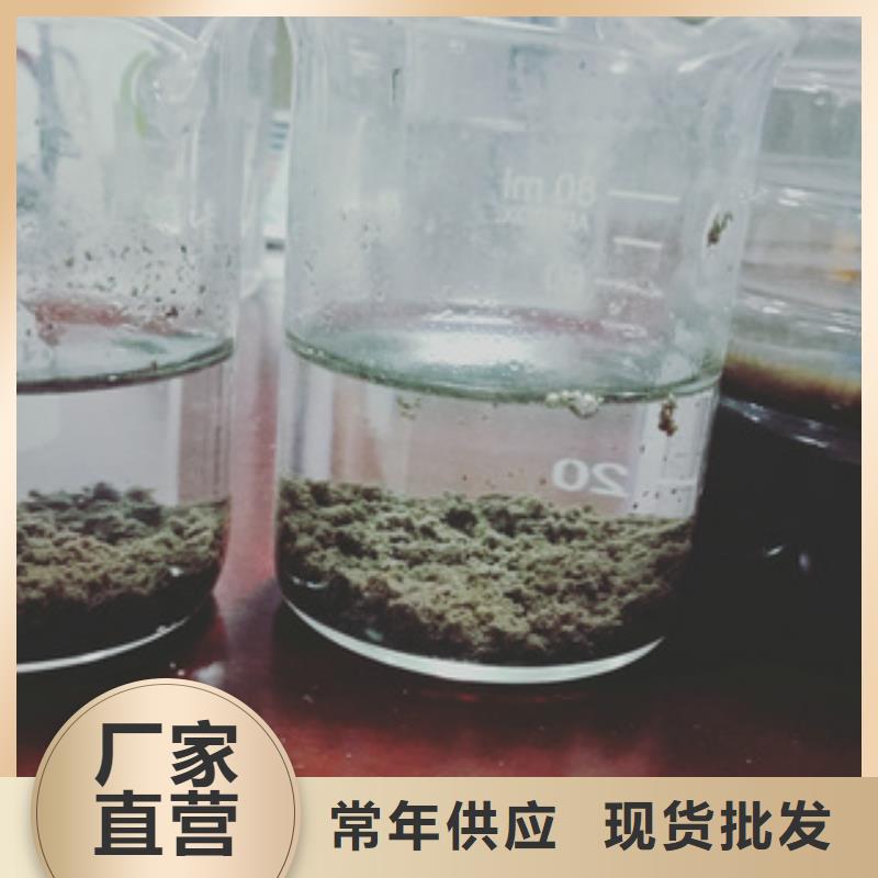 斜板填料视频-东光|南皮|张家口|保定|邢台|石家庄|秦皇岛|承德|邯郸创清斜板填料_ 创清净水材料(沧州市分公司)