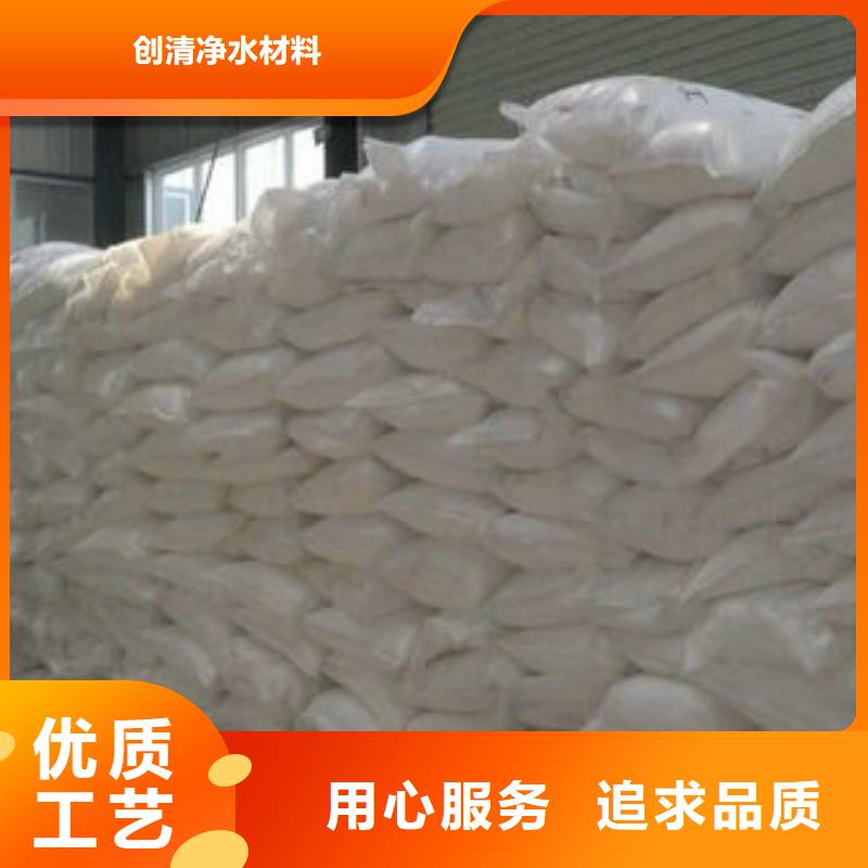 工厂直营 净水剂 【氨氮去除剂】厂家拥有先进的设备-同城层层质检-新闻资讯