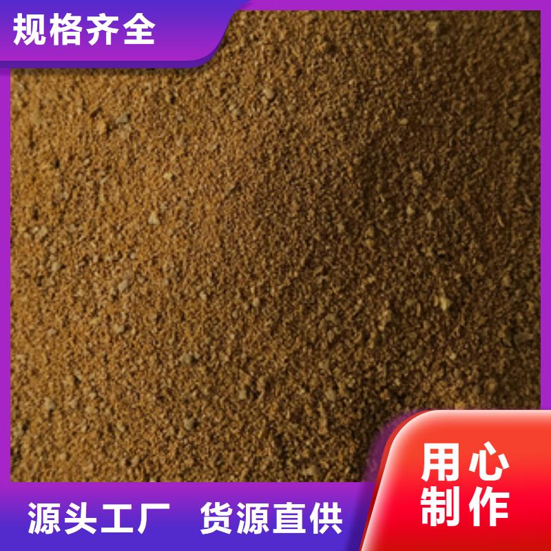 斜板填料-视频-直辖澳门|斜板填料-创清