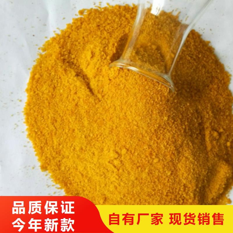 斜板填料视频-东光|南皮|张家口|保定|邢台|石家庄|秦皇岛|承德|邯郸创清斜板填料_ 创清净水材料(沧州市分公司)
