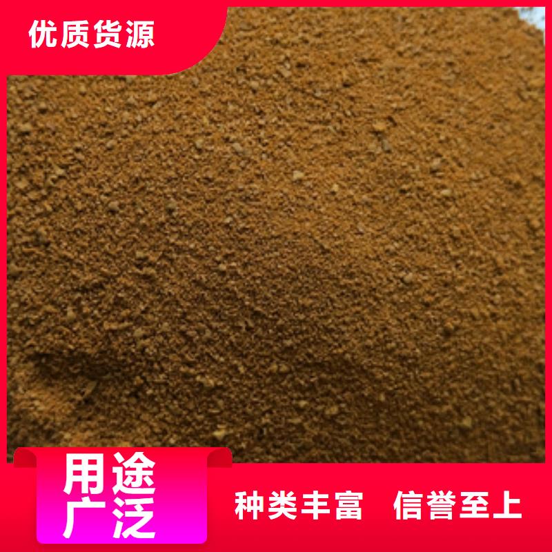 斜板填料视频-东光|南皮|张家口|保定|邢台|石家庄|秦皇岛|承德|邯郸创清斜板填料_ 创清净水材料(沧州市分公司)