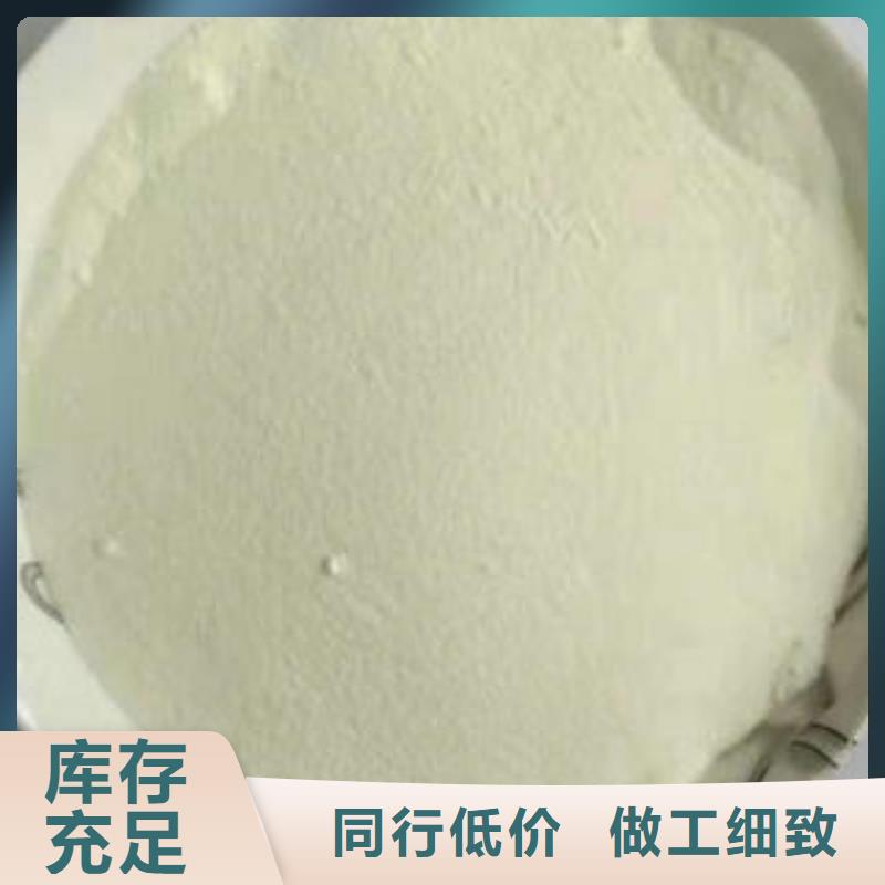 斜板填料视频-东光|南皮|张家口|保定|邢台|石家庄|秦皇岛|承德|邯郸创清斜板填料_ 创清净水材料(沧州市分公司)