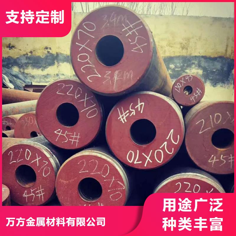 无缝钢管30CrMnSi无缝钢管用途广泛