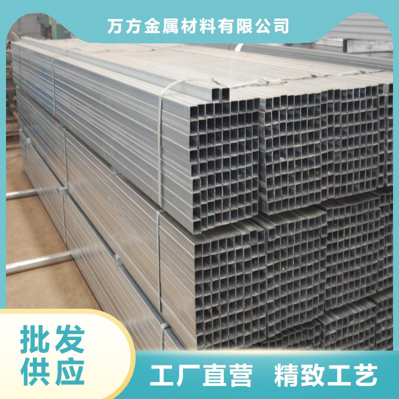 方管20G高压锅炉管精工细作品质优良