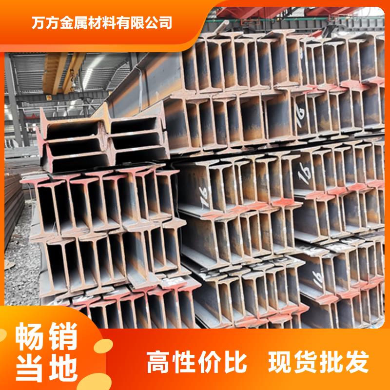 型材挤压无缝钢管大量现货供应