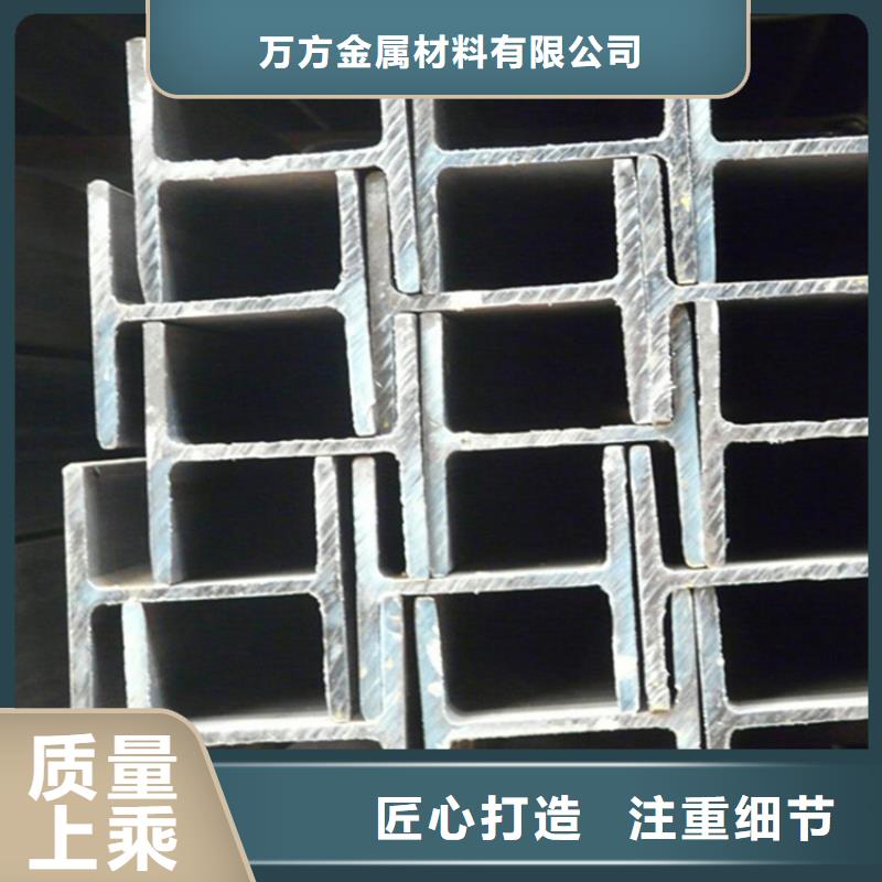 精密合金管-视频-眉山市精密合金管|四川省眉山市|仁寿|洪雅|广元|自贡|内江|资阳|成都