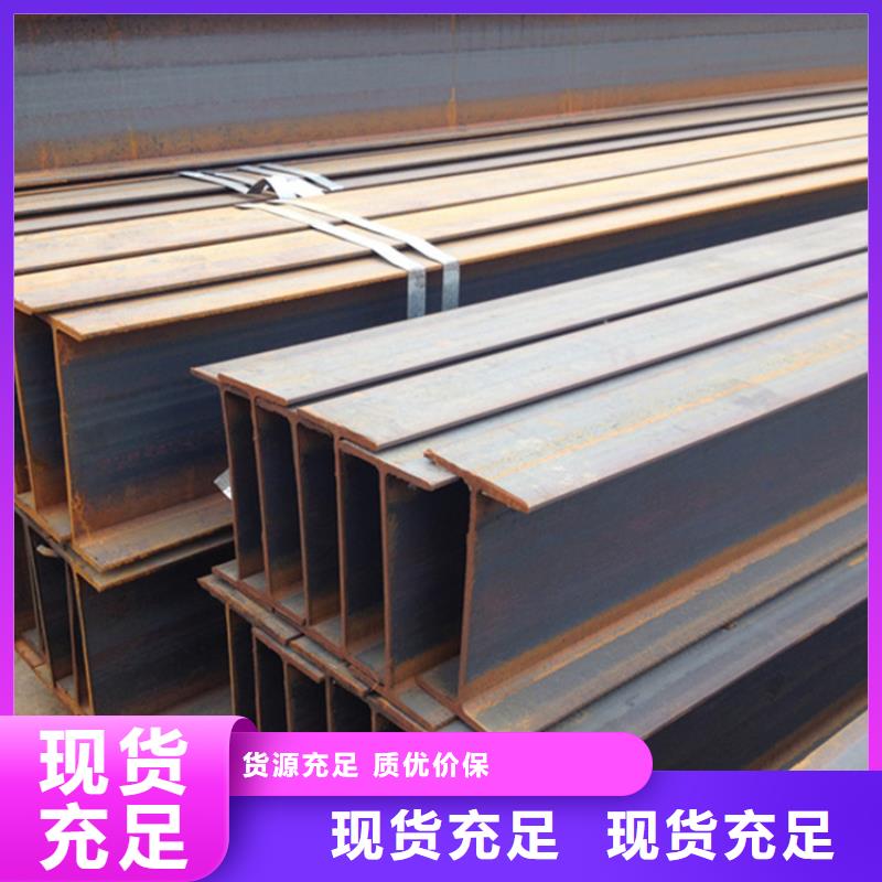 型材20#无缝钢管畅销当地