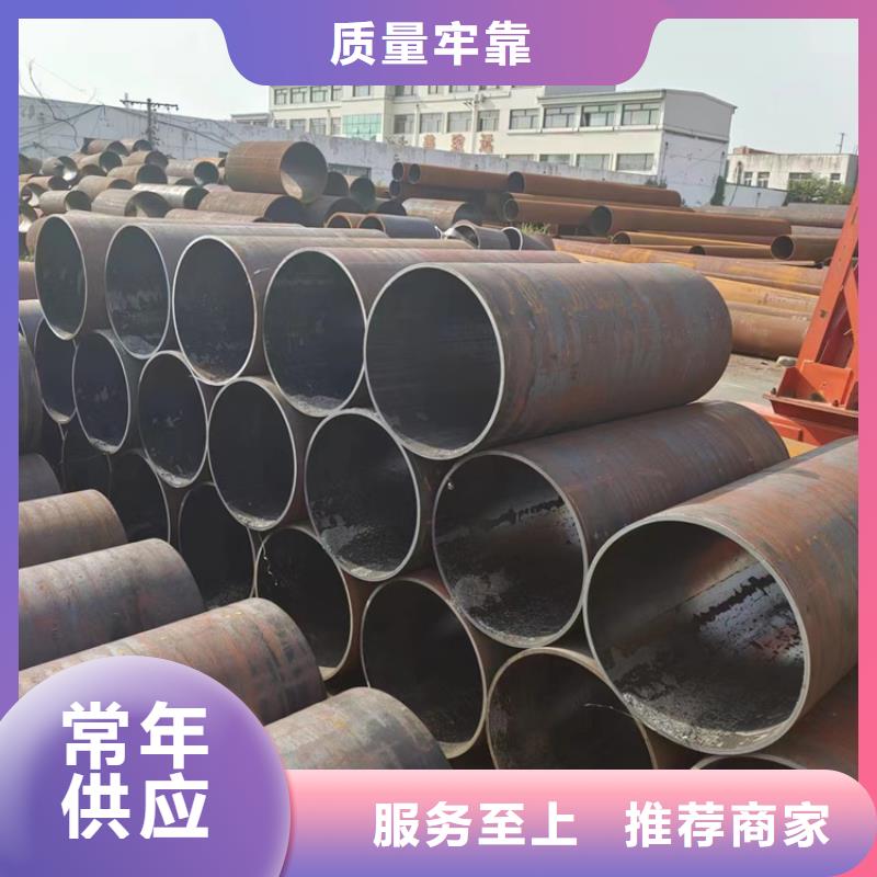 无缝钢管薄壁无缝钢管经久耐用