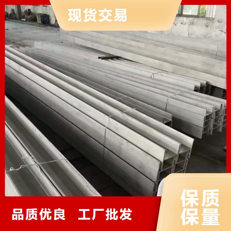 型材薄壁无缝钢管自产自销