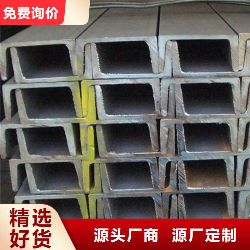 型材挤压无缝钢管快捷的物流配送