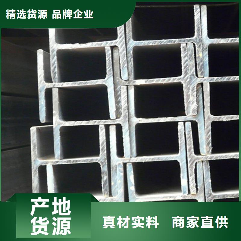 焊管视频-焊管-河北省承德市当地品牌-平泉|鹰手营子矿|邢台|邯郸|保定|唐山|石家庄