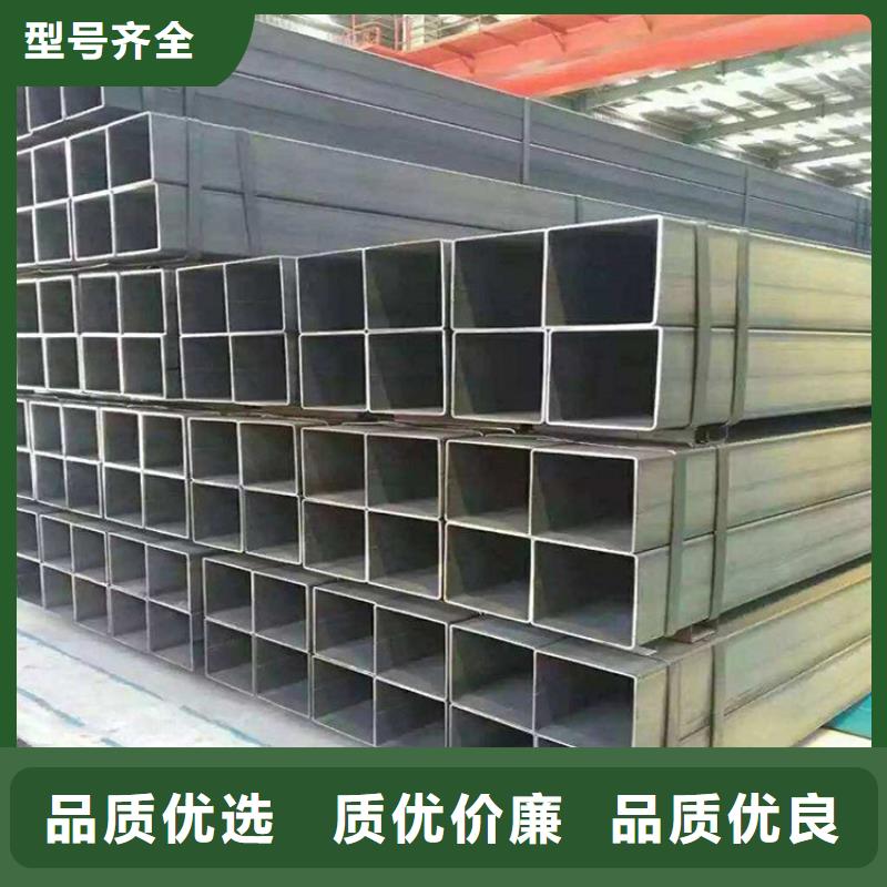 方管Q345B无缝钢管满足客户所需