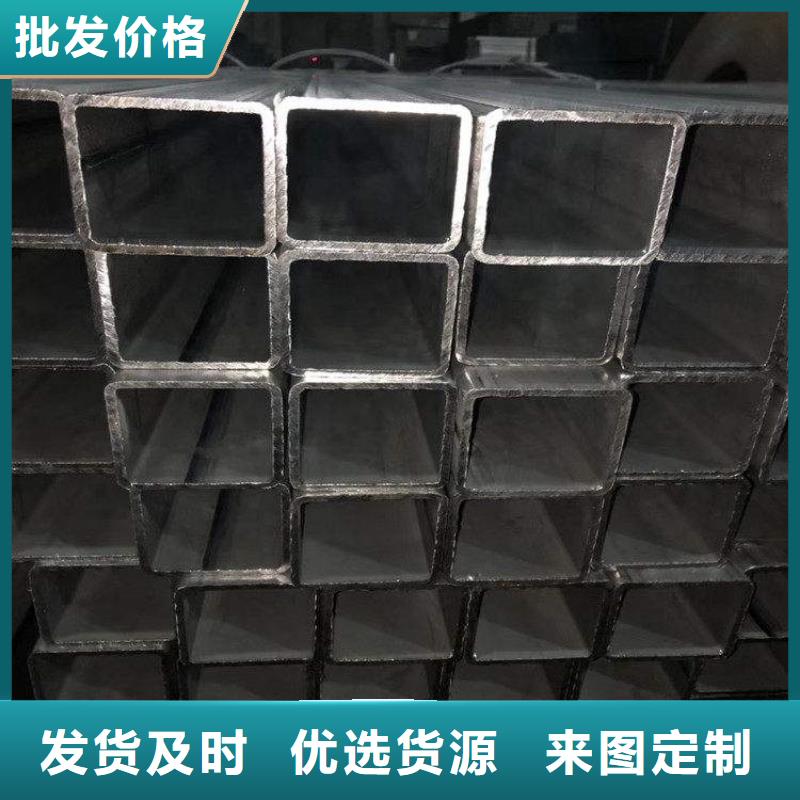 方管-q345b无缝钢管厂家直销规格多样