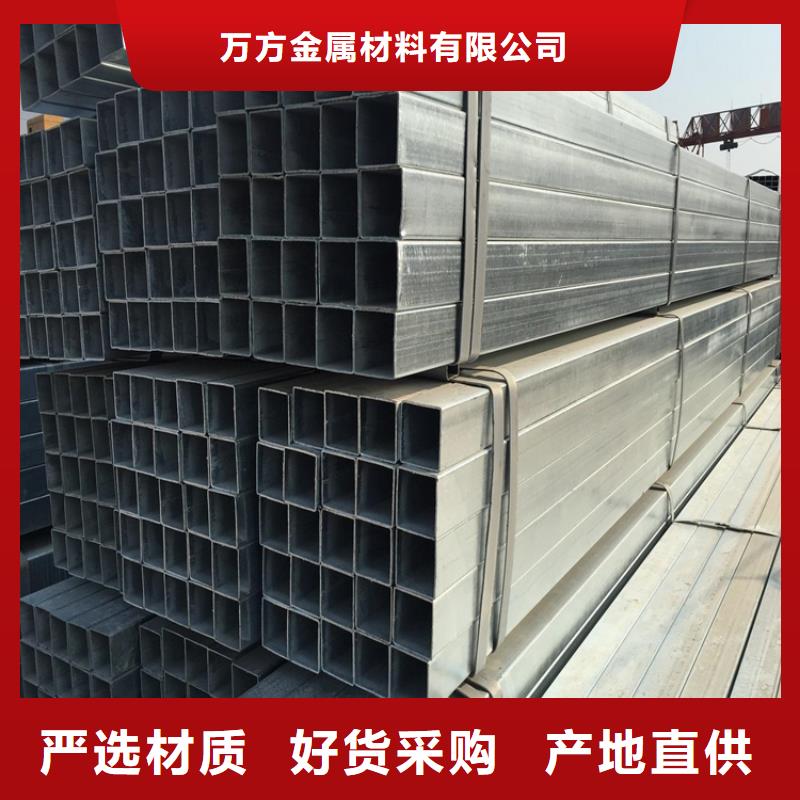 方管-Q355E无缝钢管工厂采购