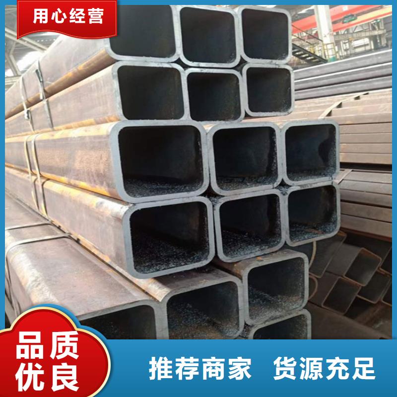 方管精密管懂您所需