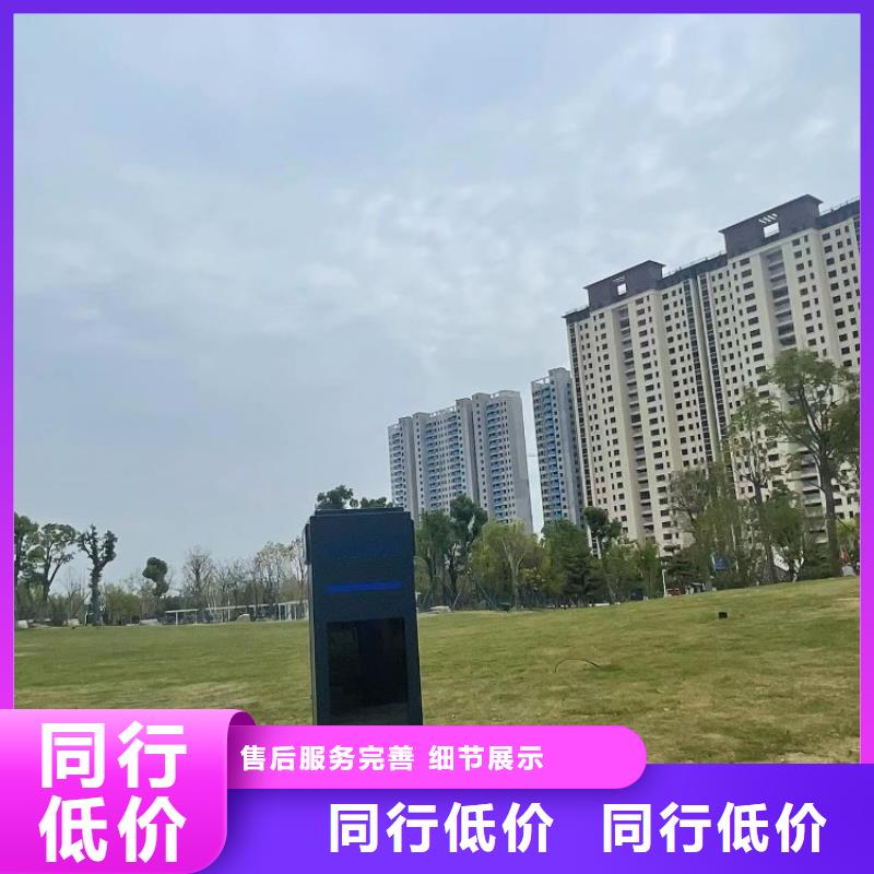 【智慧】【AI竞速多人跑道】源厂供货