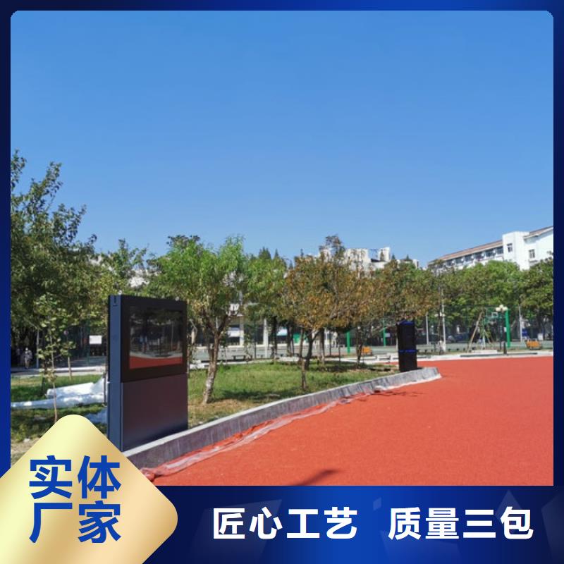 智慧光影陪跑墙多行业适用