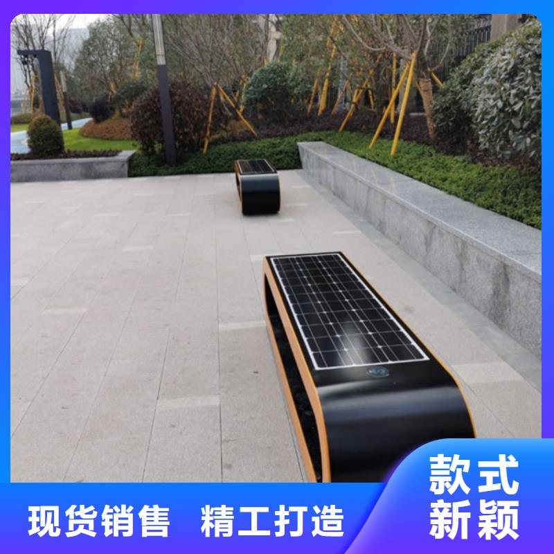 智慧-AR广场舞健身让客户买的放心