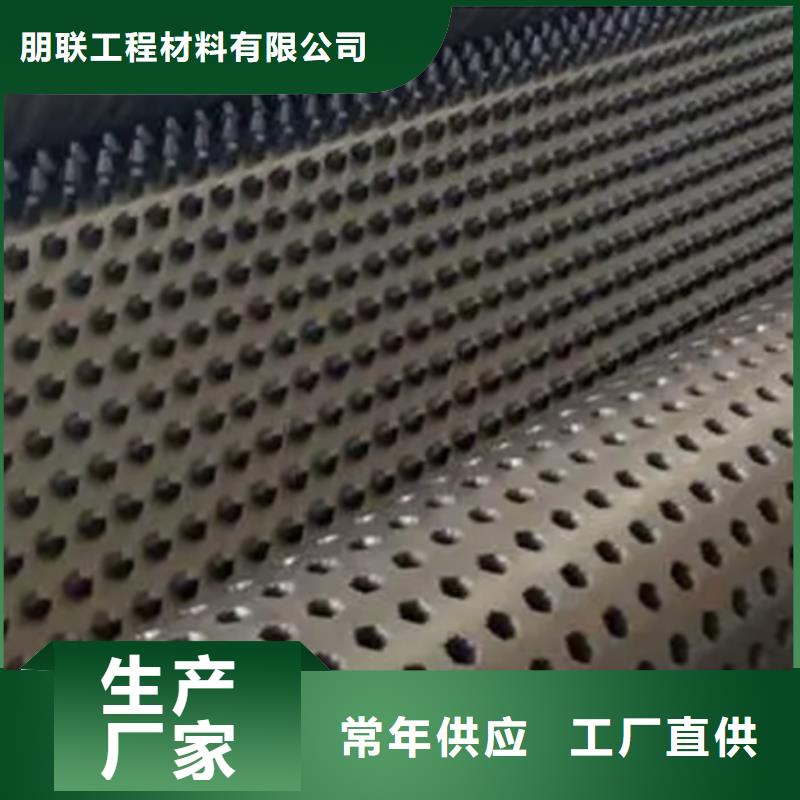 排水板防护虹吸排水收集系统专注生产制造多年