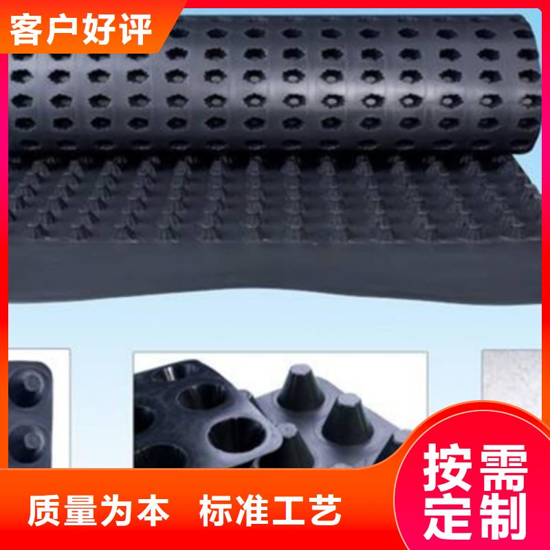 排水板车库虹吸排水系统适用场景