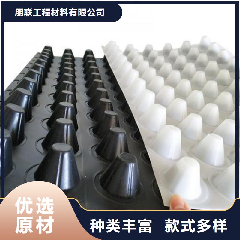 排水板防护虹吸排水收集系统经销商