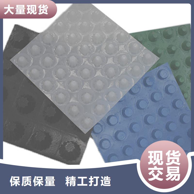 排水板防护虹吸排水收集系统专注生产制造多年
