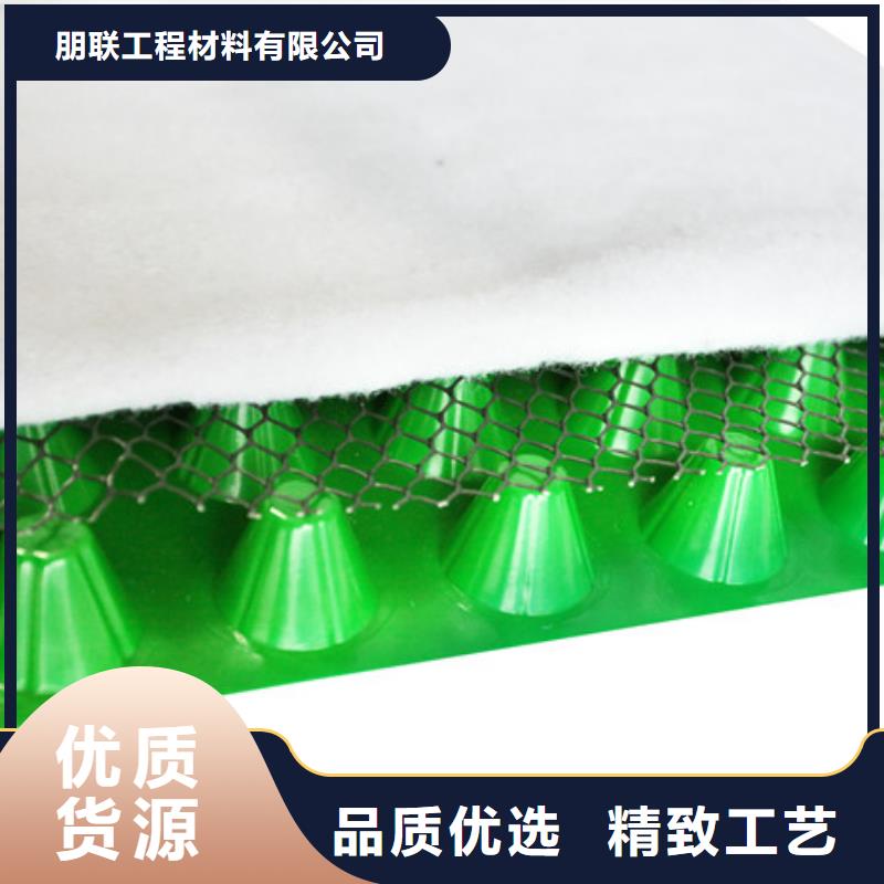 排水板防护虹吸排水收集系统专注生产制造多年