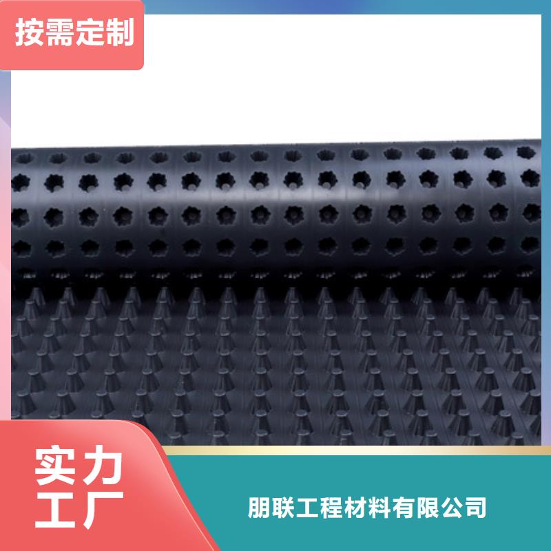 排水板防护虹吸排水收集系统经销商
