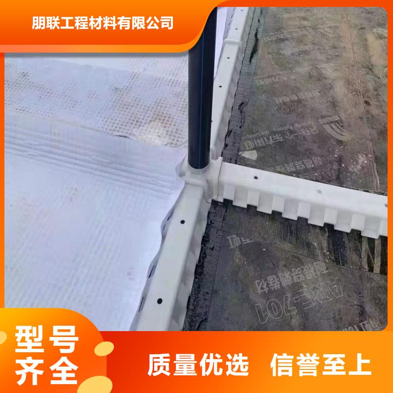 当地【 虹吸排水 植草格购买的是放心】量少也做